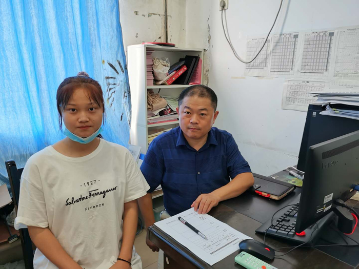 1594275977576519.jpg 图片2.jpg